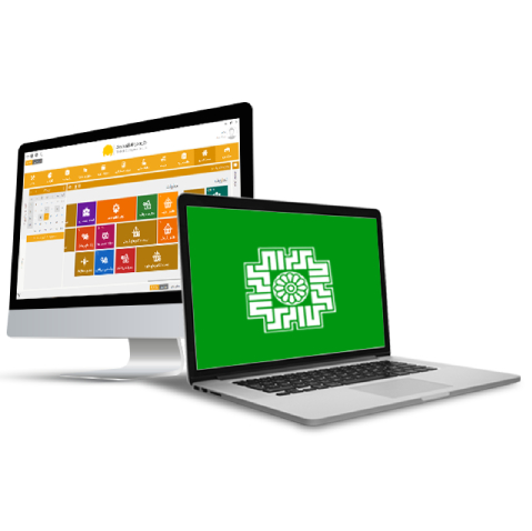 سامانه مودیان